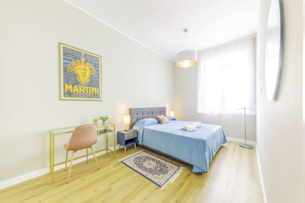 Apartment Duomo Deluxe - Bilocale Moderno - Metro - Wi-f Mailand